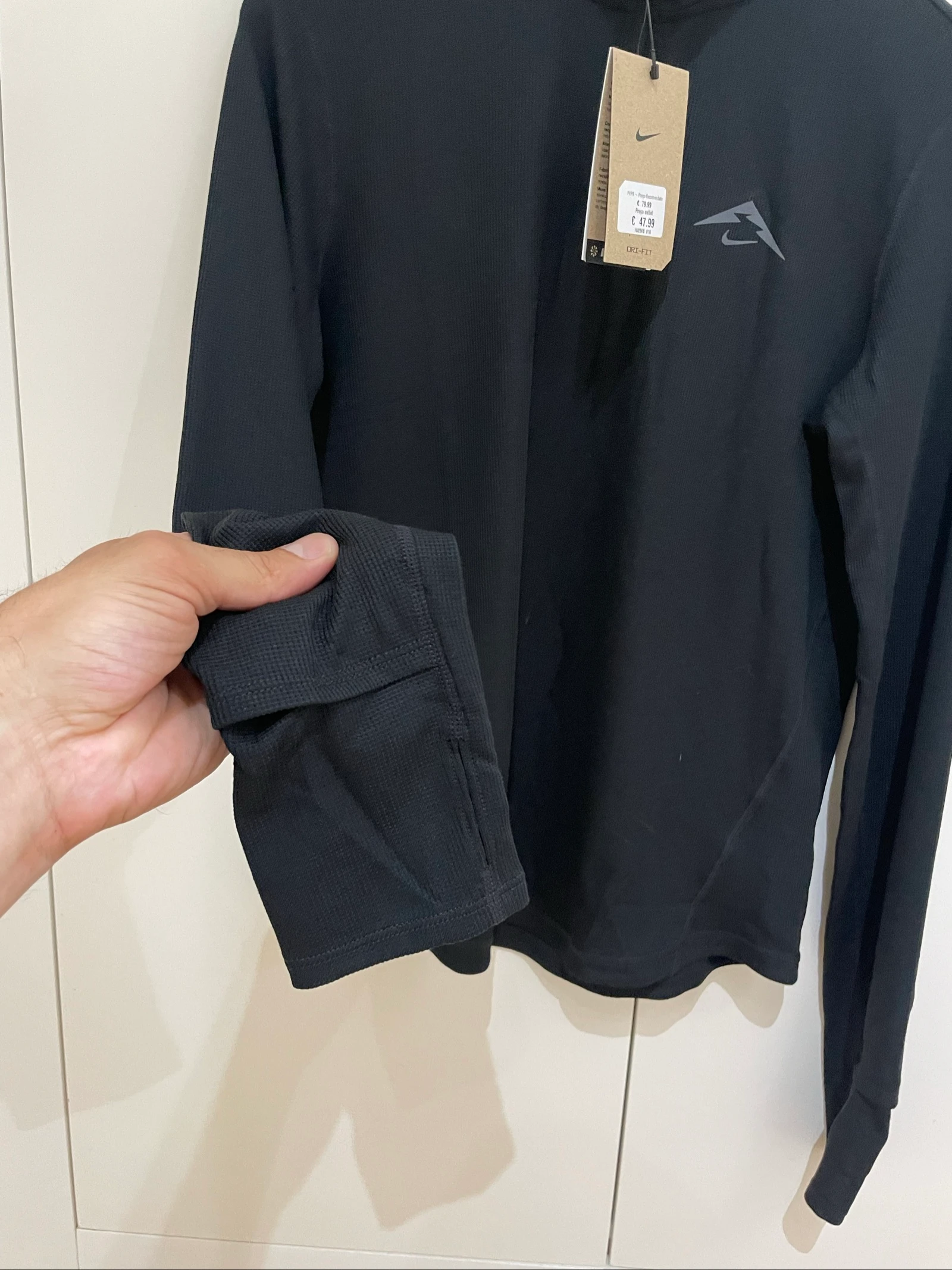 Nike trail – photo 3